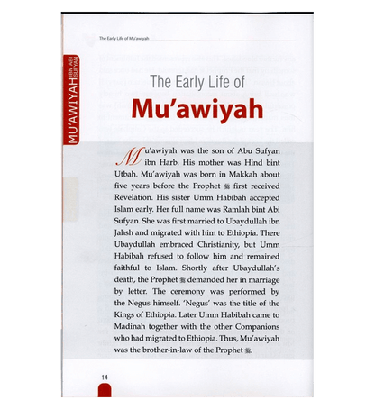 History of Islam: Muawiyah ibn Abi Sufyan R.A. – Authentic Biography of the Umayyad Founder