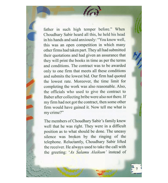 The First Human Murder (True Stories for Children) – Islamic Children’s Storybook