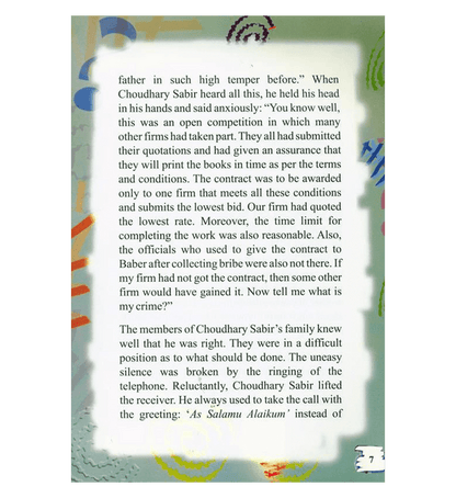 The First Human Murder (True Stories for Children) – Islamic Children’s Storybook