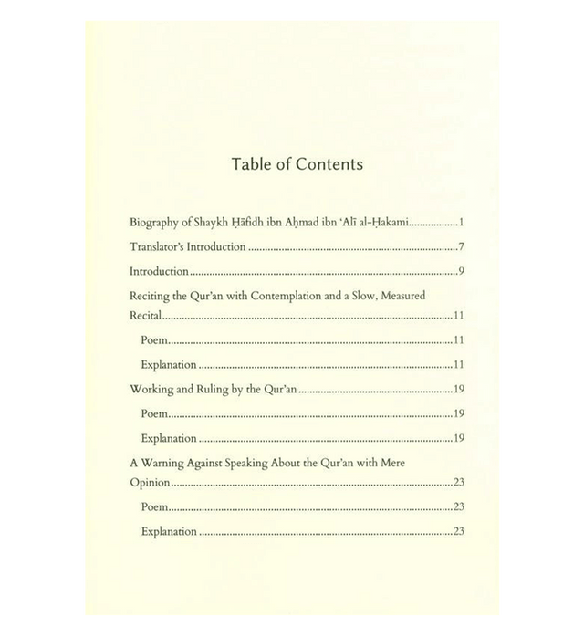 Advice Regarding the Book of Allah – English Edition Paperback (Soft Cover).