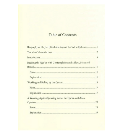 Advice Regarding the Book of Allah – English Edition Paperback (Soft Cover).