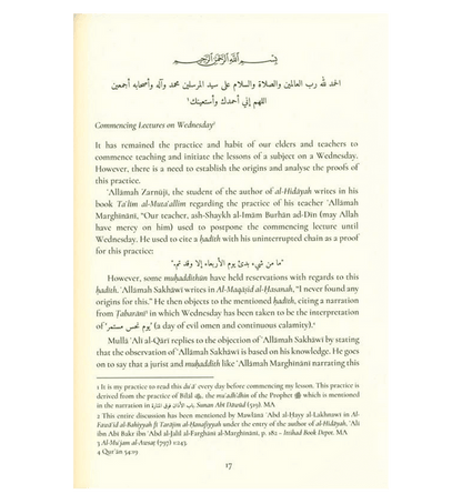 Introduction to Sunan Abi Dawud: A Student’s Guide to One of Islam’s Greatest Hadith Collections