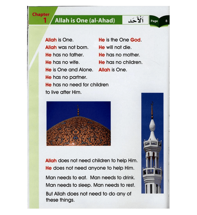 Islamic Studies Grade 1 –  English Textbook for Children | Foundational Islamic Education