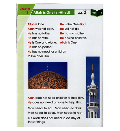 Islamic Studies Grade 1 –  English Textbook for Children | Foundational Islamic Education