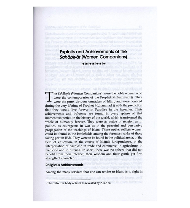 Great Women of Islam Who Were Given the Good News of Paradise – Islamic Biography