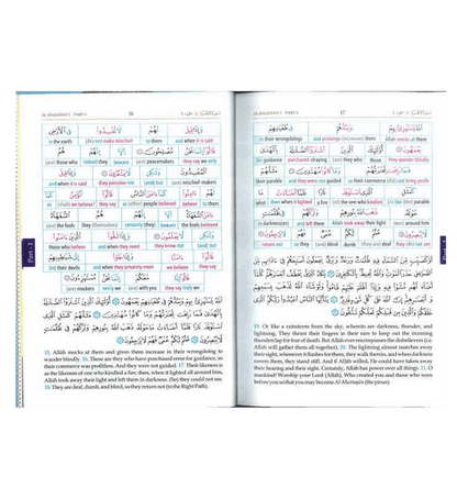 Study the Noble Quran Word-for-Word – Full Colour 3 Volume Set / Complete Qur’an / English Translation