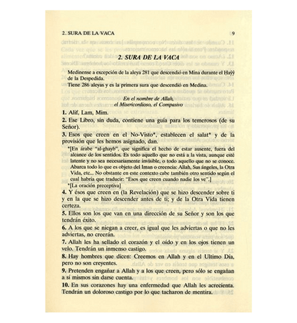 DEL NOBLE CORAN (TRADUCCION COMENTARIO) (Spanish Quran) by DEL NOBLE CORAN