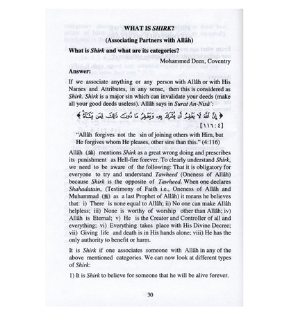 Fatawa Sirat-e-Mustaqeem – Islamic Verdicts & Practical Fiqh Answers