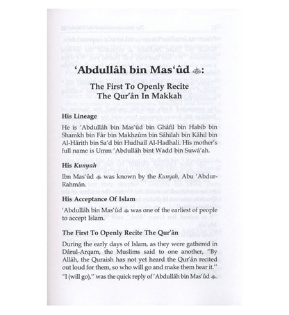 Ministers around the Prophet صلی الله علیه وآله وسلّم| Companions Biographies & Sahaba Stories