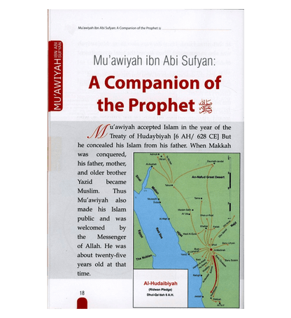 History of Islam: Muawiyah ibn Abi Sufyan R.A. – Authentic Biography of the Umayyad Founder