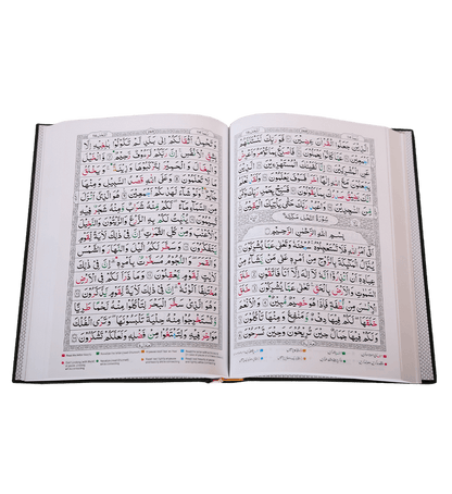 Tajweed Quran – Persian, Urdu, Hindi & South African Script with 15 Lines | Colour-Coded Tajweed