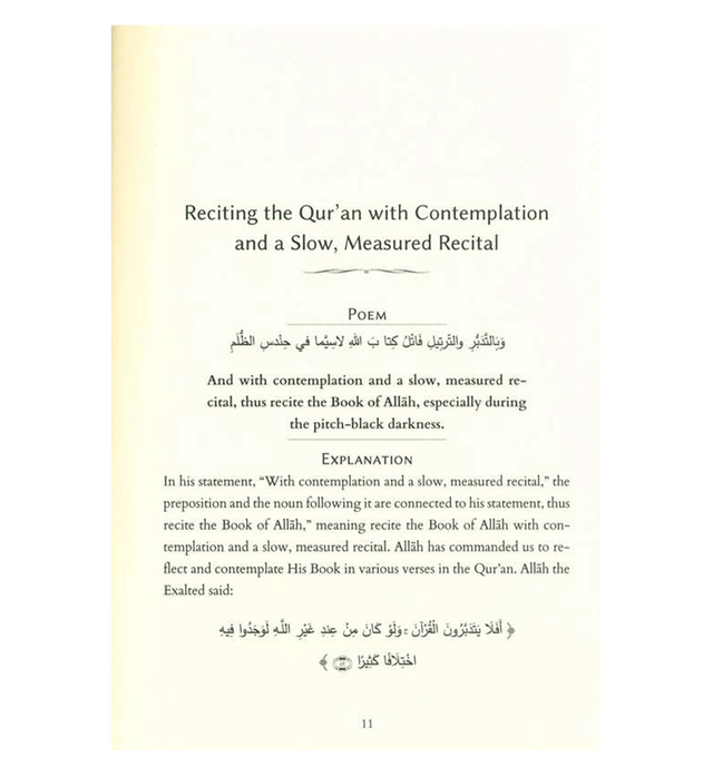 Advice Regarding the Book of Allah – English Edition Paperback (Soft Cover).