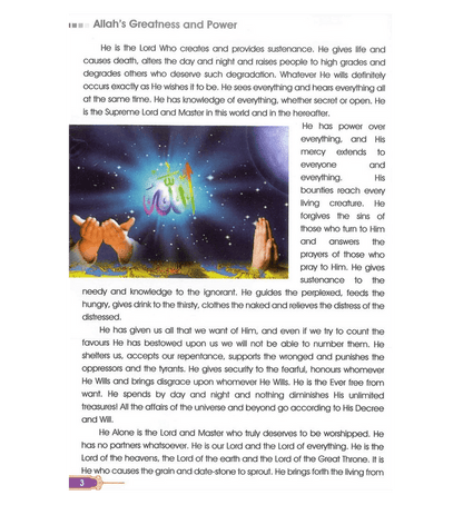 Islamic Studies Grade 7 – Comprehensive Islamic Education Textbook for Students