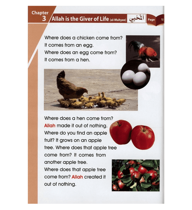 Islamic Studies Grade 1 –  English Textbook for Children | Foundational Islamic Education