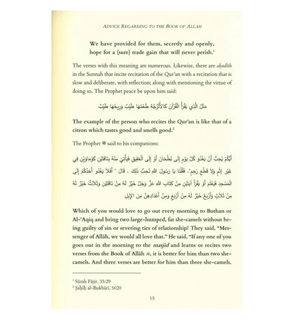 Advice Regarding the Book of Allah – English Edition Paperback (Soft Cover).
