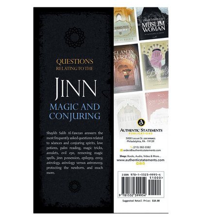 Questions Relating to the Jinn, Magic, and Conjuring – English Paperback Edition.