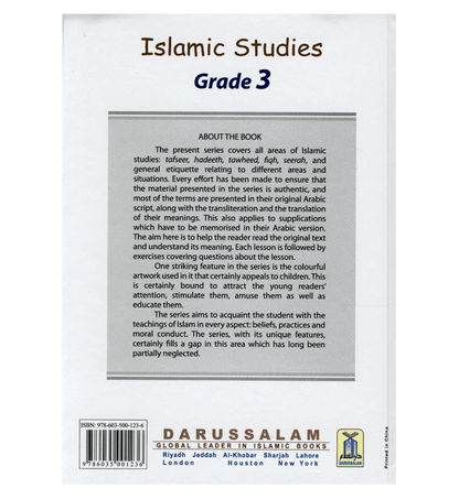 Islamic Studies Grade 3 by Maulvi Abdul Aziz