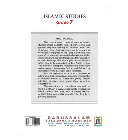 Islamic Studies Grade 7 – Comprehensive Islamic Education Textbook for Students