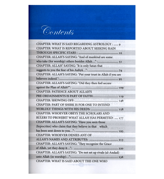 Commentary on Kitab At Tawheed |2 Volume Set| Islamic Creed|by Shaykh Al-Uthaymeen
