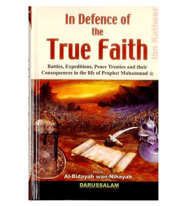 The Beginnings & The Endings – Al-Bidayah wan-Nihayah by Ibn Kathir (6-Volume Islamic History Series)