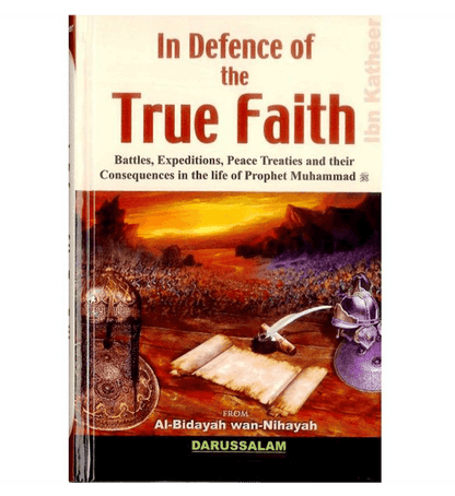 The Beginnings & The Endings – Al-Bidayah wan-Nihayah by Ibn Kathir (6-Volume Islamic History Series)