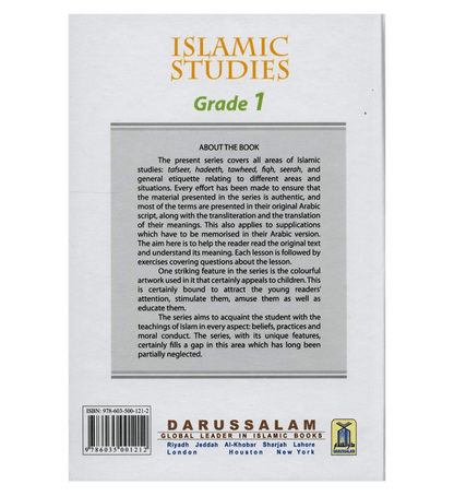 Islamic Studies Grade 1 –  English Textbook for Children | Foundational Islamic Education