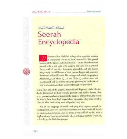 (Prophet Muhammad) Seerah Encyclopedia - The Hidden Pearls (Vol 1) by Darussalam Research Division