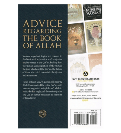 Advice Regarding the Book of Allah – English Edition Paperback (Soft Cover).
