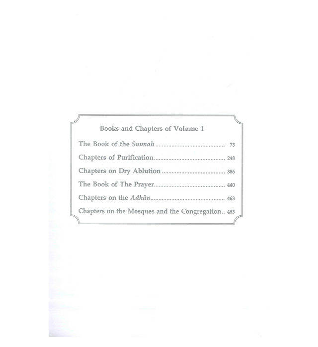 Sunan Ibn Majah English-Arabic 5 Volume Set – Authentic Hadith Collection