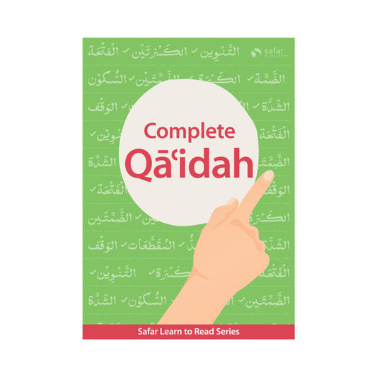 Complete Qaidah – Safar Publications Learn to Read Arabic Script & Qur’an (Softcover, 165 Pages)