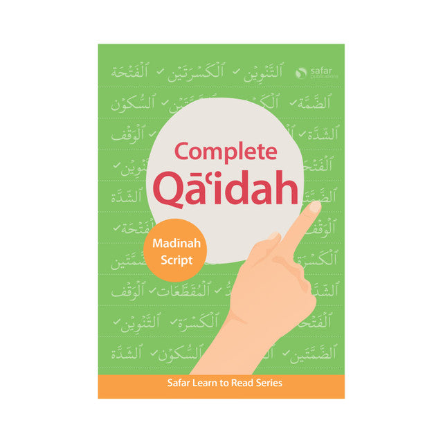 Complete Qaidah – Arabic Reading Primer for Quran Beginners