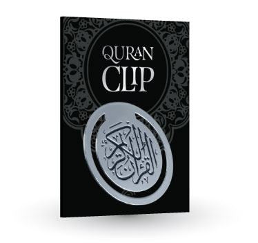 Quran Clip Silver – Elegant Metal Bookmark for Easy Quran Reading