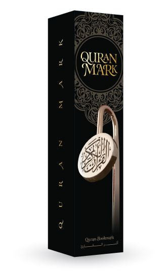 Qur’an Mark Gold – Elegant Islamic Bookmark for Qur’an Reading & Gifts