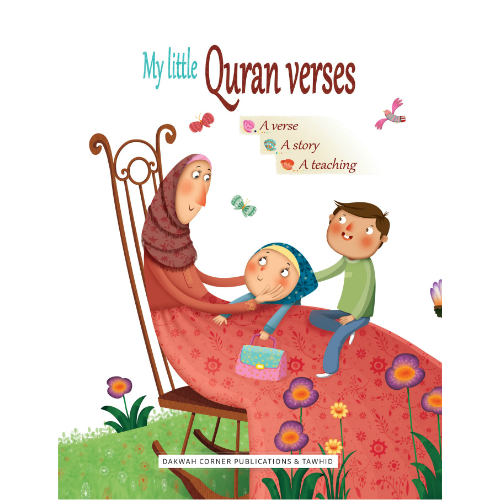 My Little Quran Verses | Illustrated Quran Stories & Islamic Values for Children