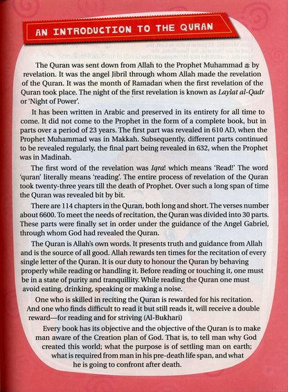 Quran Activity Book for Kids – Islamic Fun Learning by Goodwords