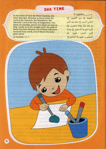 Quran Activity Book for Kids – Islamic Fun Learning by Goodwords