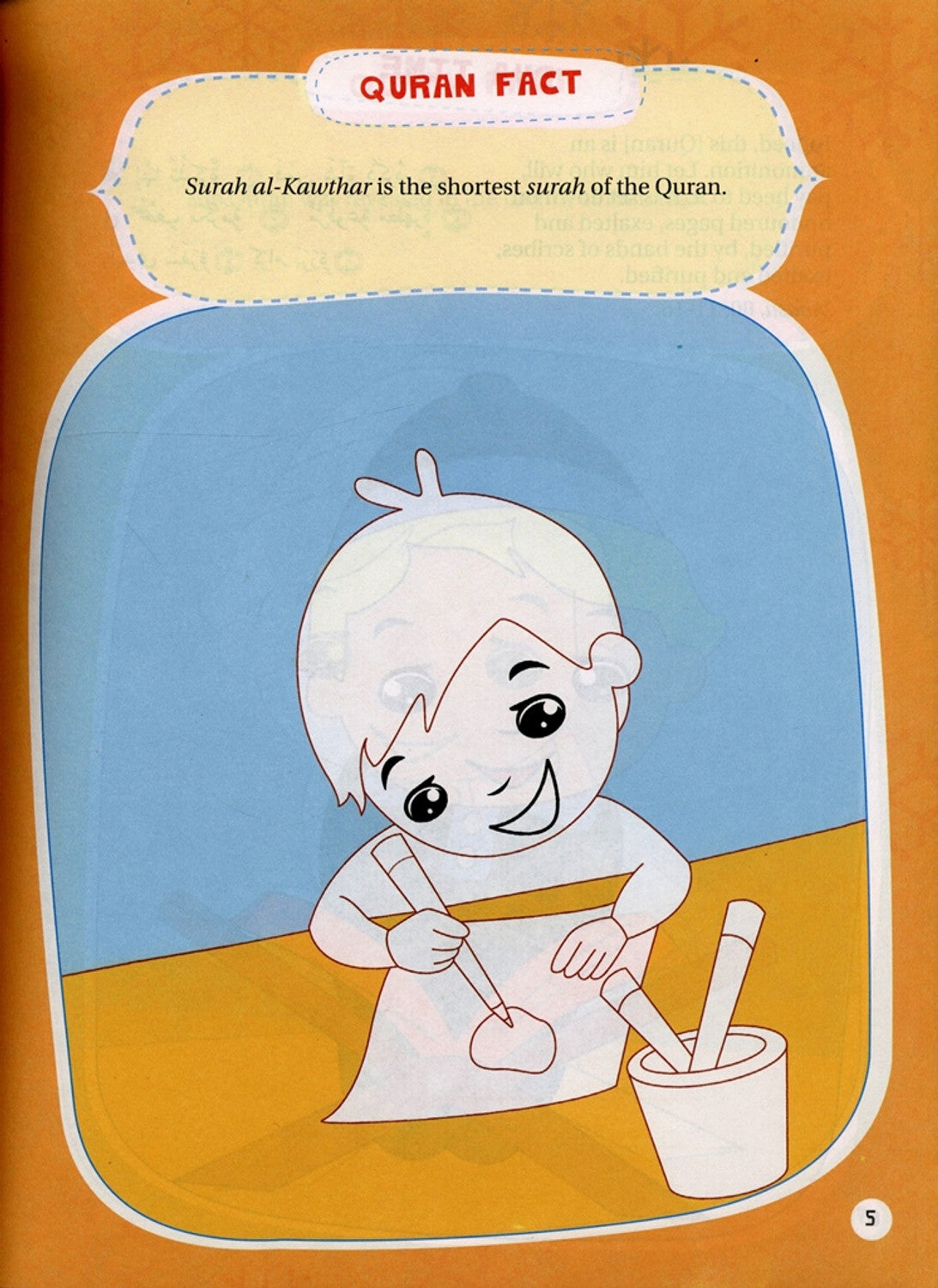 Quran Activity Book for Kids – Islamic Fun Learning by Goodwords