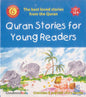 Quran Stories For Young Readers Book | Saniyasnain Khan | Goodword