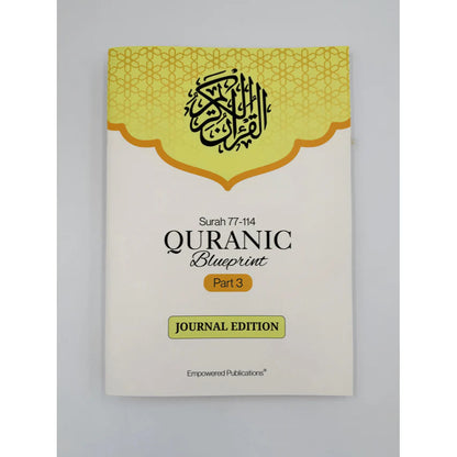 Quranic Blueprint – Journal Edition | Reflect, Memorize & Connect with the Qur’an | Empowered Publications
