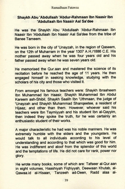 Ramadhaan Fataawa – Authentic Ramadan Rulings & Islamic Verdicts Guide