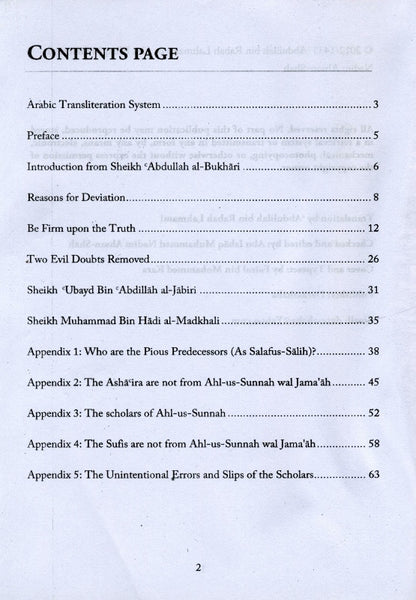Reasons for Deviation – Islamic Guide to Staying Firm Upon the Truth by Shaykh Rabi’ bin Hadi al-Madkhali (English)