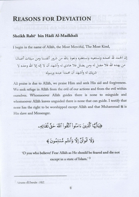 Reasons for Deviation – Islamic Guide to Staying Firm Upon the Truth by Shaykh Rabi’ bin Hadi al-Madkhali (English)
