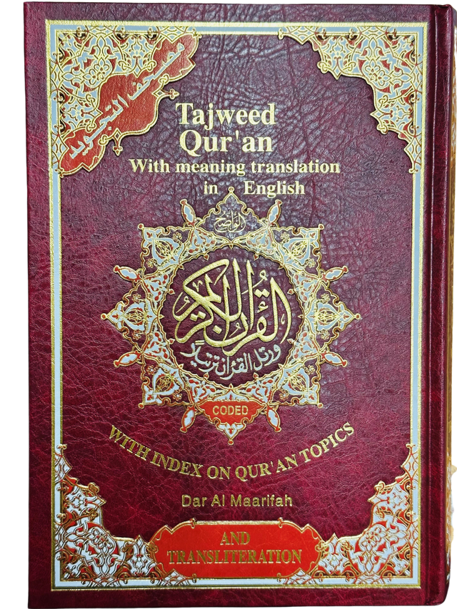 Large Tajweed Quran with English Translation & Transliteration – Colour Coded Tajwid Quraan for Easy Recitation