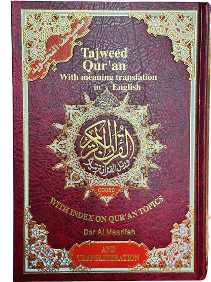 Large Tajweed Quran with English Translation & Transliteration – Colour Coded Tajwid Quraan for Easy Recitation