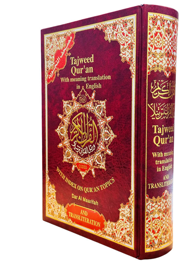 Large Tajweed Quran with English Translation & Transliteration – Colour Coded Tajwid Quraan for Easy Recitation