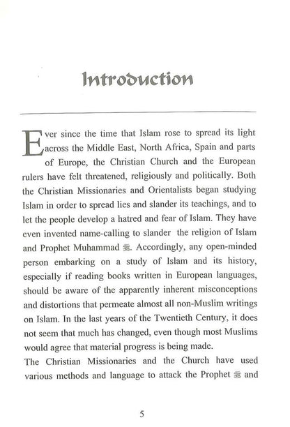 A Refutation Of Orientialist Attempts To Distort The Qur'an and Sunnah