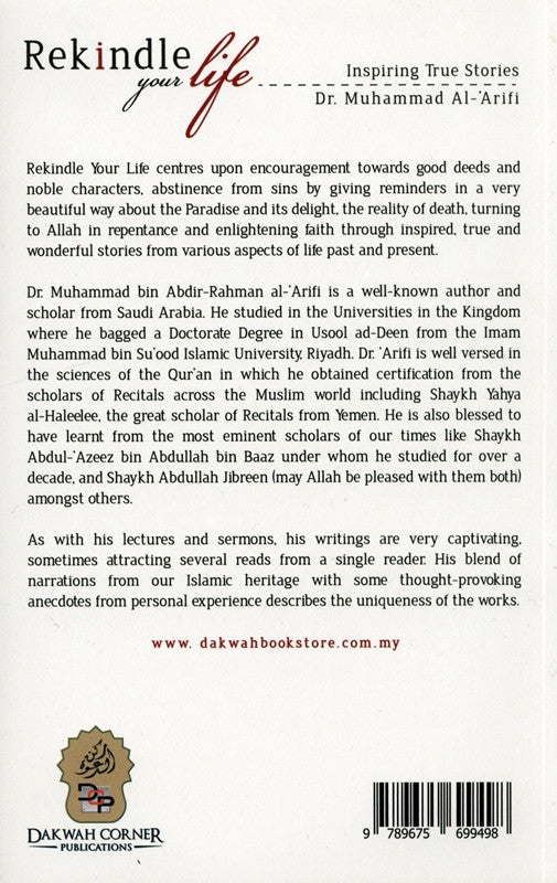 Rekindle Your Life: Inspiring True Stories | Islamic Self-Development