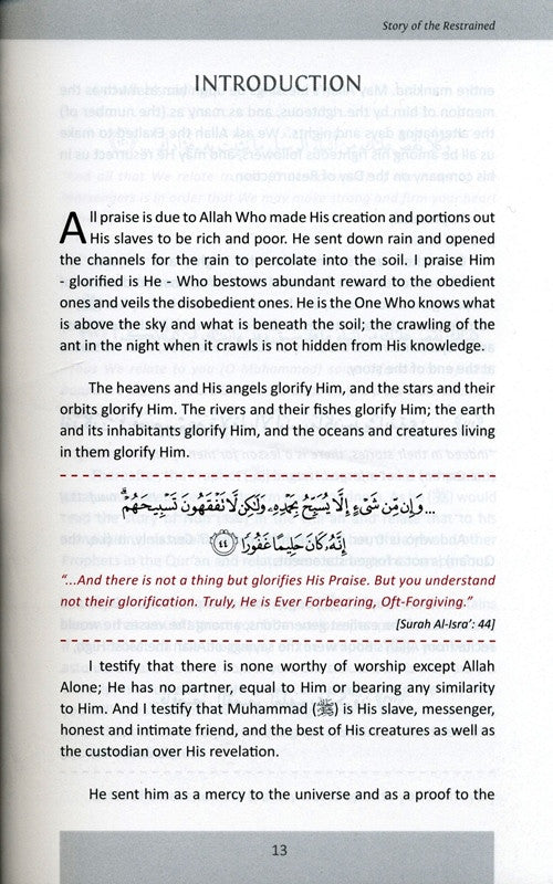 Rekindle Your Life: Inspiring True Stories | Islamic Self-Development