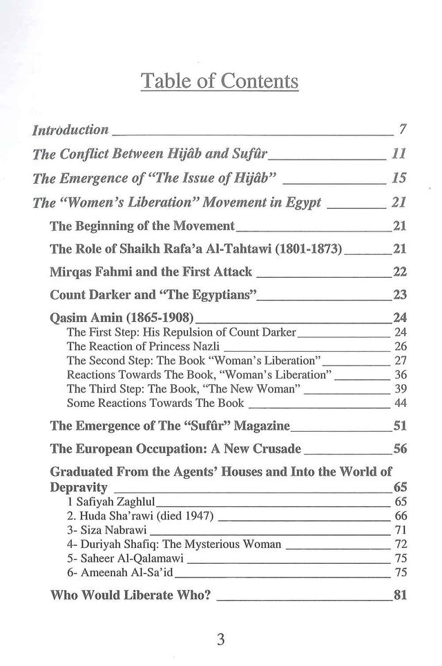 The Return Of Hijaab Part 1| Dr Muhammed Ibn Ahmed Ibn Ismail