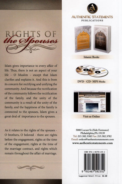 Rights of the Spouses — Islamic Guidance on Marriage & Family